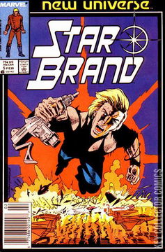 Variant Cover for Star Brand #5