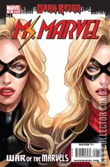 Cover for Ms. Marvel #46