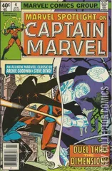 Variant Cover for Marvel Spotlight #4