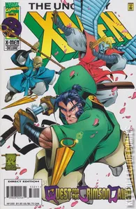 Uncanny X-Men #330