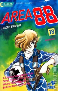 Area 88 #18