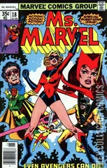 Variant Cover for Ms. Marvel #18