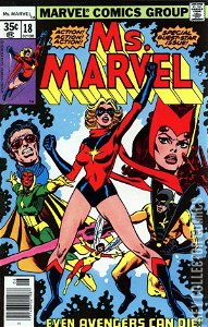 Ms. Marvel #18 