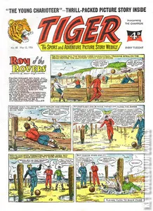 Tiger #88