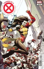 Variant Cover for Powers of X #1