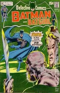 Detective Comics #409