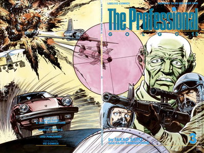 The Professional: Golgo 13 #3