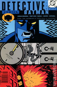 Variant Cover for Detective Comics #748