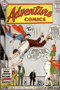 Adventure Comics #310