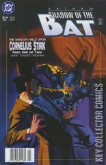 Variant Cover for Batman: Shadow of the Bat #46