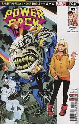 Power Pack