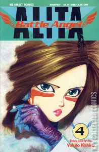 Battle Angel Alita #4