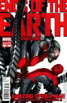 Variant Cover for Amazing Spider-Man #682