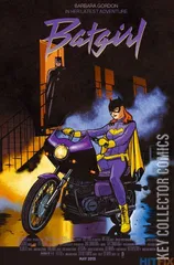 Variant Cover for Batgirl #40