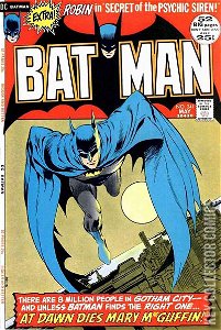 Batman #241