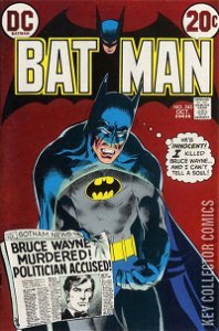 Batman #245