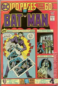 Batman #260