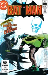 Cover for Batman #345