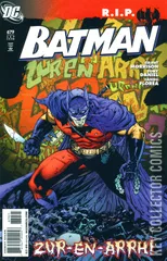 Variant Cover for Batman #679
