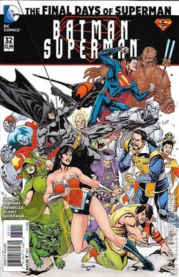 Batman / Superman
