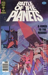 Cover for Battle of the Planets #1