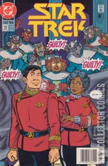 Variant Cover for Star Trek #31