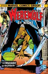 Cover for Werewolf By Night #26
