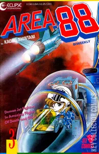Area 88 #3