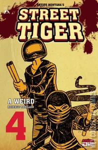 Street Tiger #4