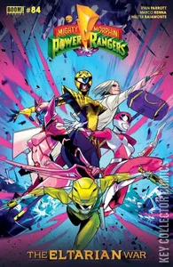 Mighty Morphin #15