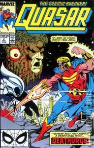 Quasar #2