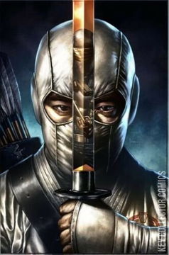 Variant Cover for Snake Eyes: Deadgame #2