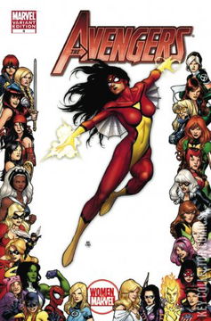 Variant Cover for Avengers #4