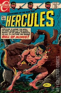 Hercules #7
