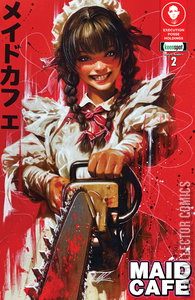 Maid Cafe #2