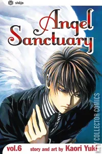 Angel Sanctuary #6