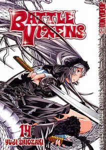 Battle Vixens #14