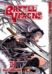Battle Vixens #14