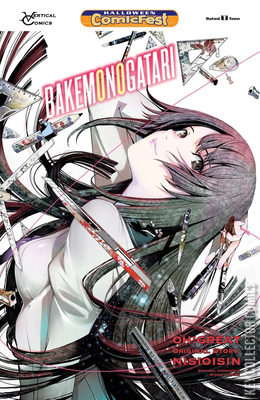 Halloween ComicFest 2019: Bakemonogatari