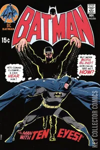 Batman #226
