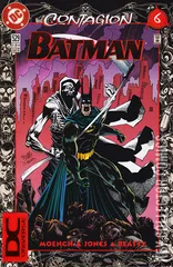 Variant Cover for Batman #529