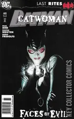 Variant Cover for Batman #685