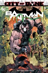 Cover for Batman #75