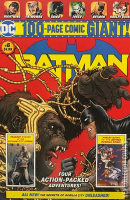 Batman Giant (Walmart)