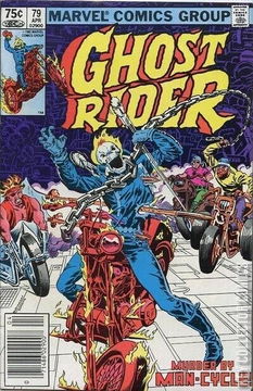 Variant Cover for Ghost Rider #79