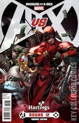 Variant Cover for Avengers vs. X-Men #12