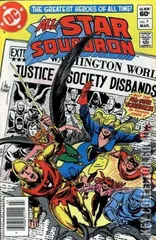 Variant Cover for All-Star Squadron #7