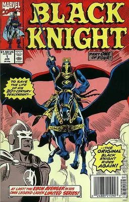 Black Knight