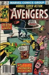Variant Cover for Marvel Super Action #35