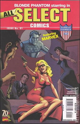 All-Select Comics 70th Anniversary Special